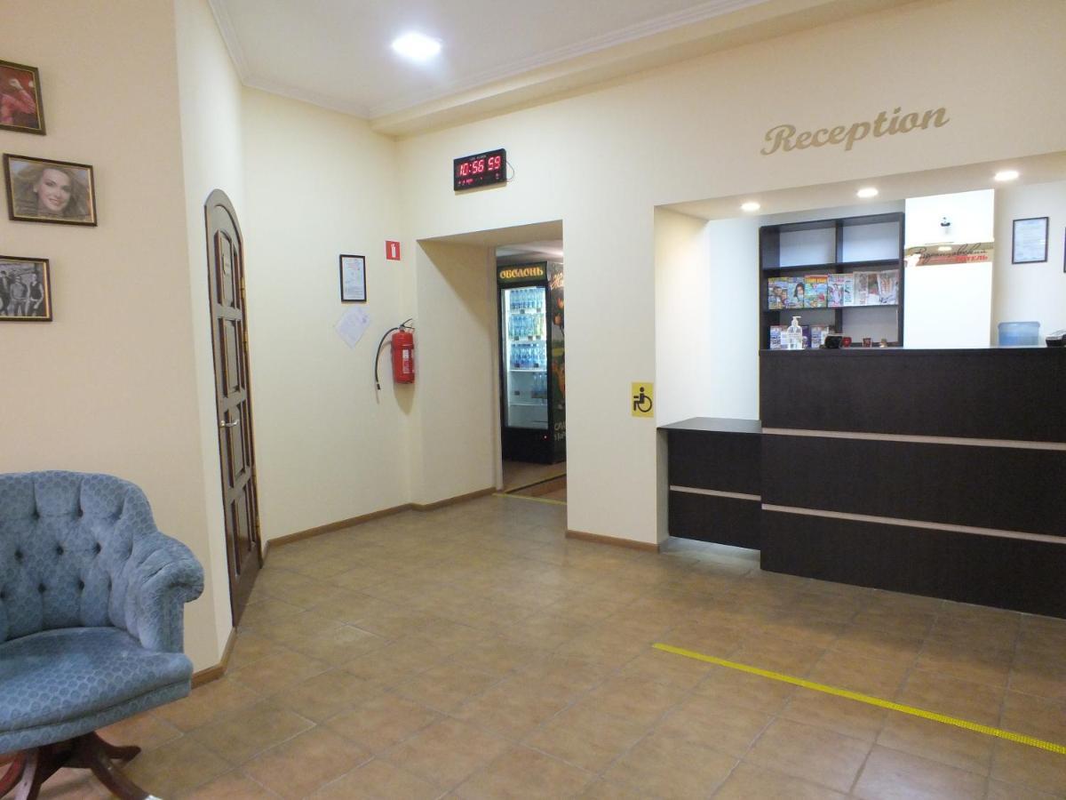 Vorontsovskiy Hotel Melitopolʼ Extérieur photo