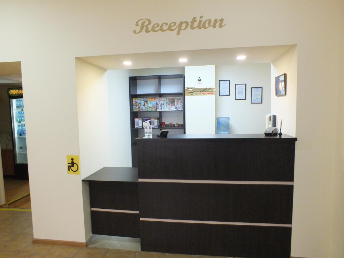 Vorontsovskiy Hotel Melitopolʼ Extérieur photo