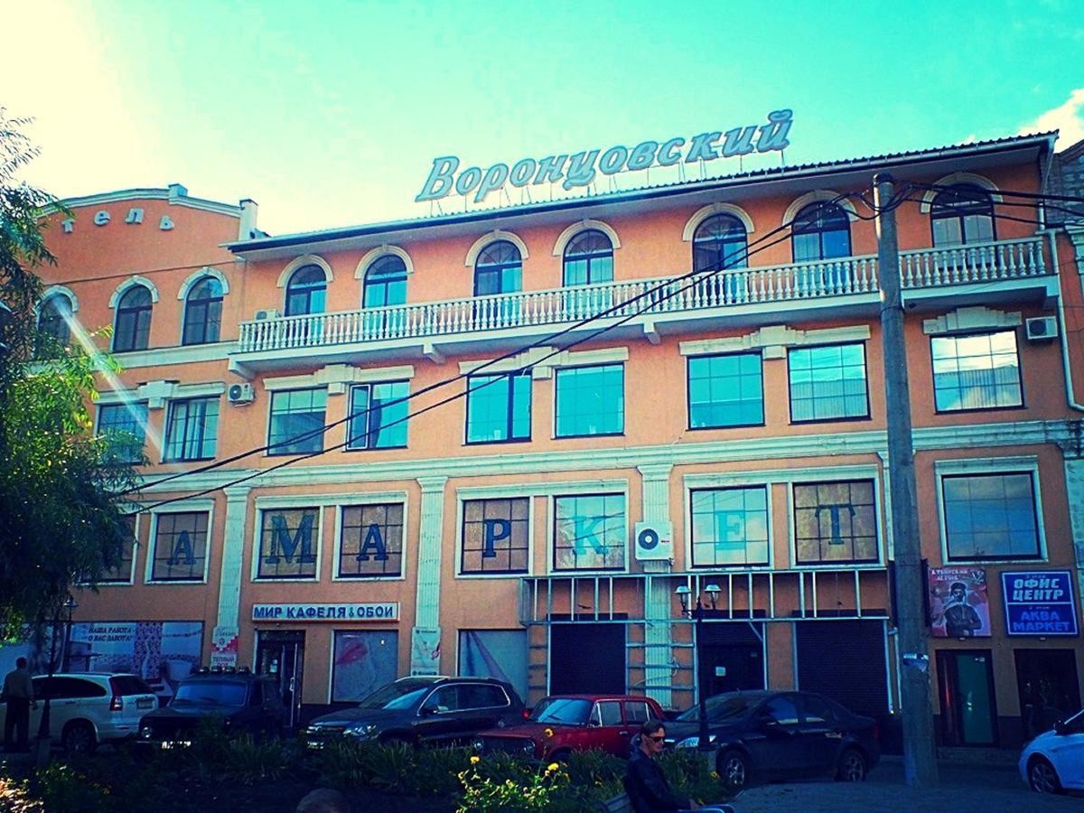 Vorontsovskiy Hotel Melitopolʼ Extérieur photo
